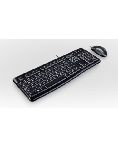 icecat_Logitech Desktop MK120 klávesnice USB QWERTZ Německý Černá