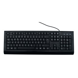 icecat_MediaRange MROS101 clavier USB QWERTZ Allemand Noir