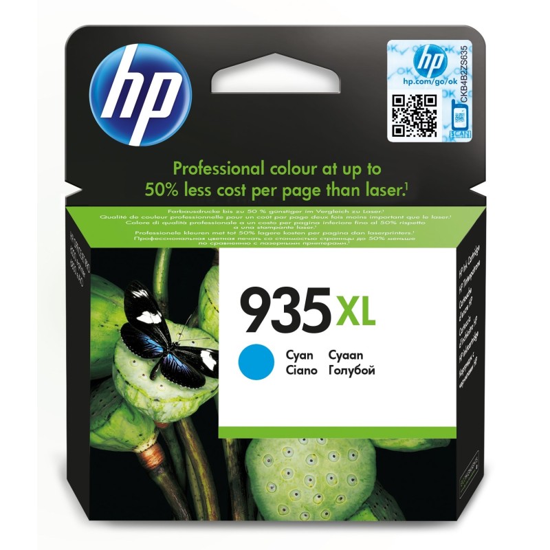 icecat_HP 935XL High Yield Cyan Original Ink Cartridge